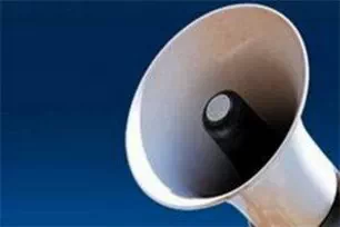Voice Messaging System